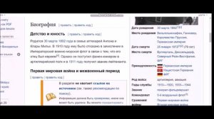 бывает и так...