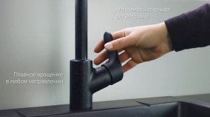 смеситель для кухни AM PM Like F8007122 с поворотным изливом.