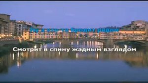 Караоке для детей Айсберг в океане