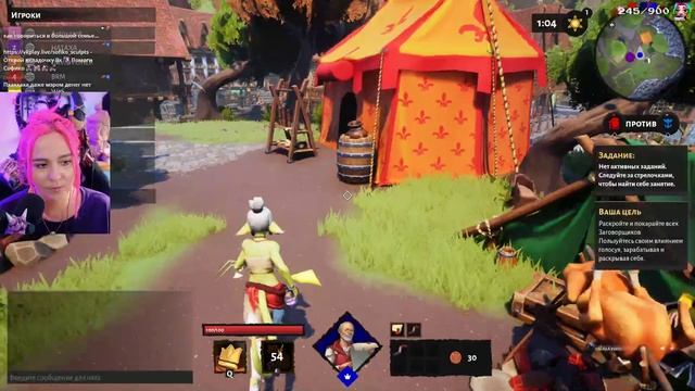 Eville #8 | Стрим | sofiko_sculpts смотреть онлайн