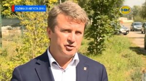 Центральный парк Наро-Фоминска: реконструкция началась