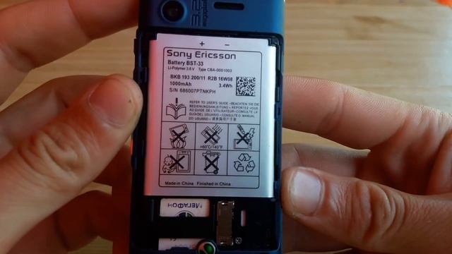 Sony Ericsson w595 с aliexpress смотреть онлайн