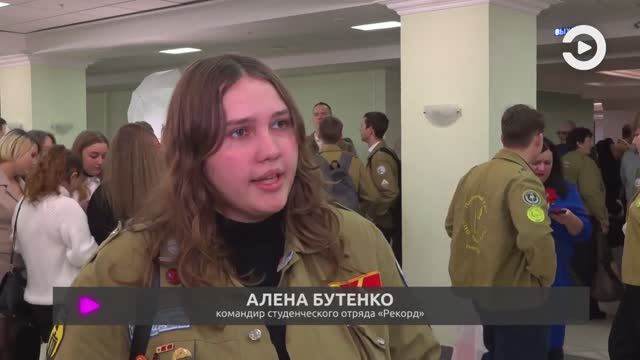 В Пензе состоялся фестиваль студенческих отрядов региона // ТВ-Экспресс