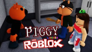 ROBLOX Piggy 😱 Лавиния РОБЛОКС #roblox #лавиния #lavinia #роблокс #robloxpiggy #piggy #piggyroblox