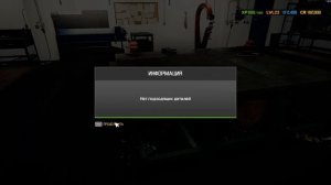 Какие улучшения навыков (скилы) учить первыми Car mechanic simulator 2021