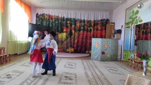 Камышлов ДОУ 1 украинский танец Ты ж мэне пидманула