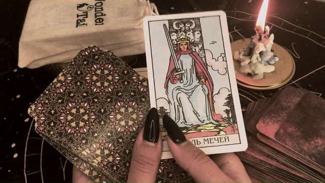 ВОДОЛЕЙ - расклад ТАРО на АПРЕЛЬ 2024 года #таро #расклад #тароонлайн #ALLATAROT смотреть онлайн