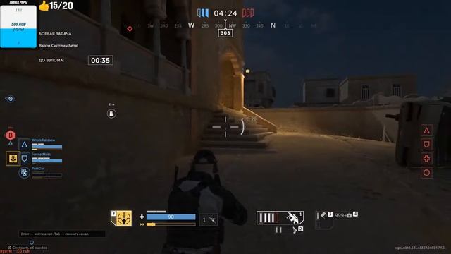 Стрим #Калибр играем на снайпере СКАУТ?Для самых #PEPSI??Для самых #PEPSI смотреть онлайн