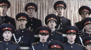"Быть человеком", хор кадет Волгоградский кадетский корпус СК России имени Ф.Ф. Слипченко