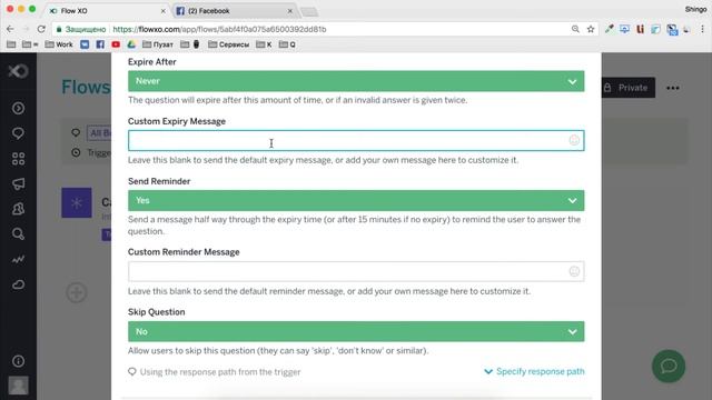 ➡ Чат бот задает вопросы через flow xo смотреть онлайн
