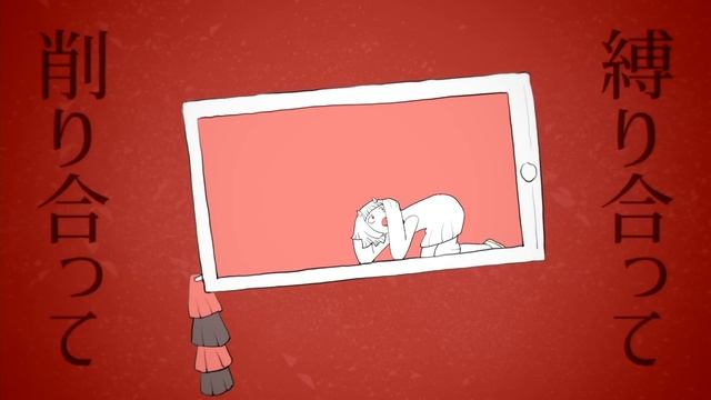 SinUbukata - マホロバ feat. flower / 音街ウナ смотреть онлайн