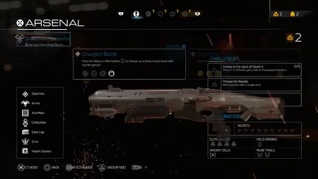 DOOM Single-player Preview (предварительный показ однопользовательской игры)