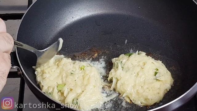 ЛУЧШИЕ ДРАНИКИ ИЗ КАРТОФЕЛЯ САМЫЙ ЛУЧШИЙ ПРОСТОЙ РЕЦЕПТ ДОМАШНИХ ДРАНИКОВ смотреть онлайн