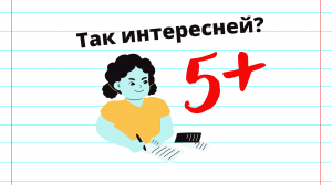 Сочинения выпуск 1