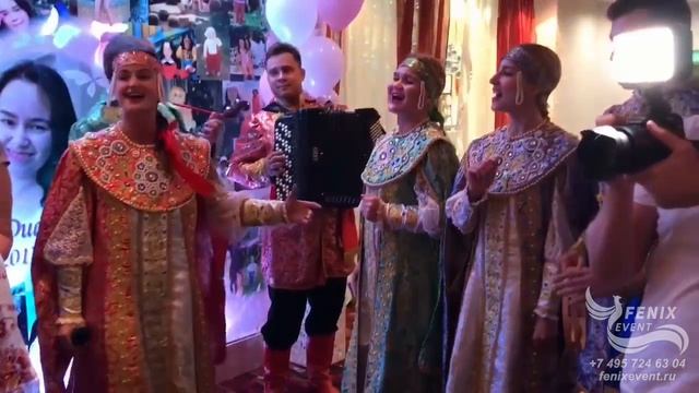 Заказать русский фольклорный ансамбль на свадьбу и юбилей на встречу гостей в Москве