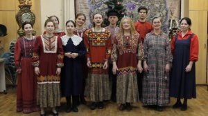 Дай бог тому, кто в этом дому (щедровка). Исп. Измайловская слобода