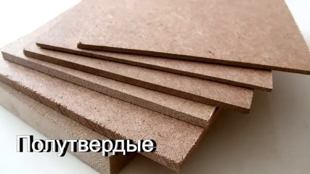 ДВП смотреть онлайн