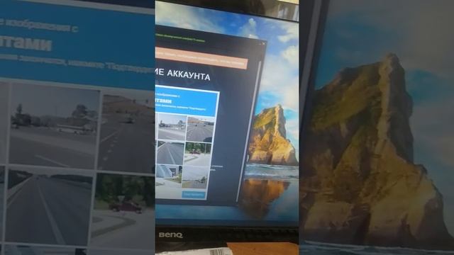 как пройти капчу в steam если бот пишет неверно? смотреть онлайн