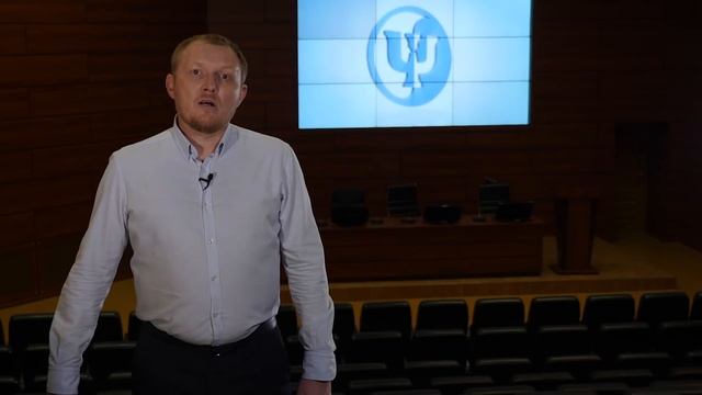 Интеграция практики. Генеральный модуль осуществления изменений