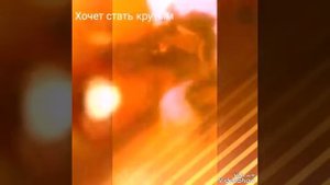 Как стать крутым для девушки своей