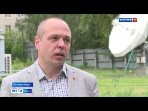 В Свердловской области «Радио России», «Вести FM» и «Маяк» начинают вещать в FM-диапазоне