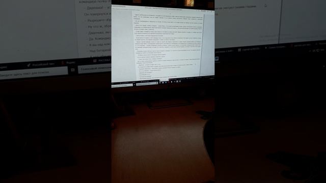 Сын полка. Валентин Катаев. Отрывок. смотреть онлайн