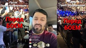 ПОЛНЫЙ БОЙ ХАСБИКА ПРОТИВ АБДУРОЗИКА