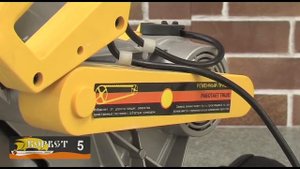 КОРВЕТ 5 Пила торцовочная