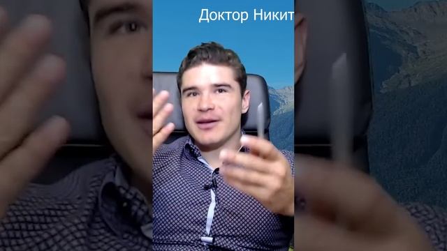 Как здоровому ненавязчиво похвалить себя и выделиться среди болеющих