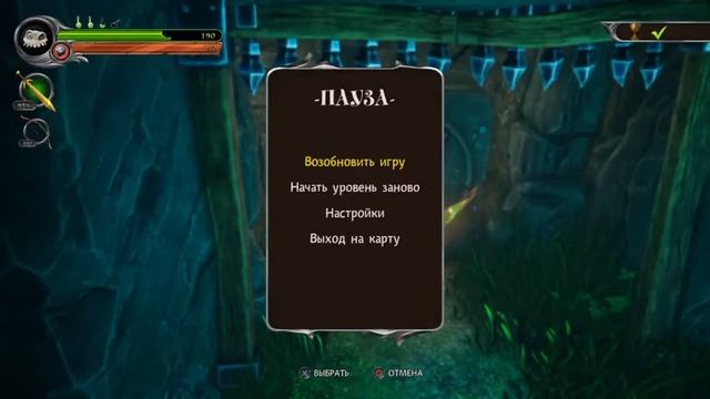 Прохождение MediEvil Ps4 Внутри Сумашедшего Дома часть - 10 смотреть онлайн
