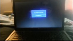 bios password recovery (HP laptop)