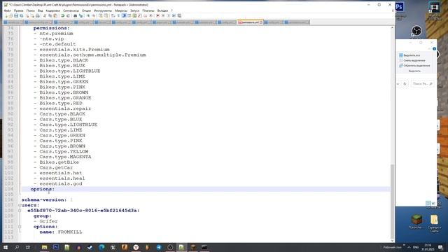 СОЗДАЕМ БОЛЬШОЙ ПРОЕКТ МАЙНКРАФТ(часть третья) смотреть онлайн