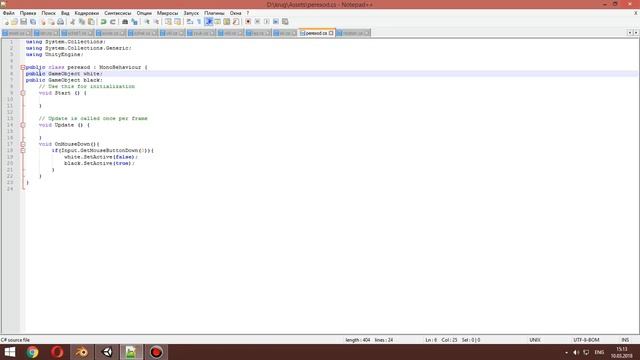 Создадим игру на юньке (часть 1) смотреть онлайн