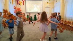 Жёлтый вальс