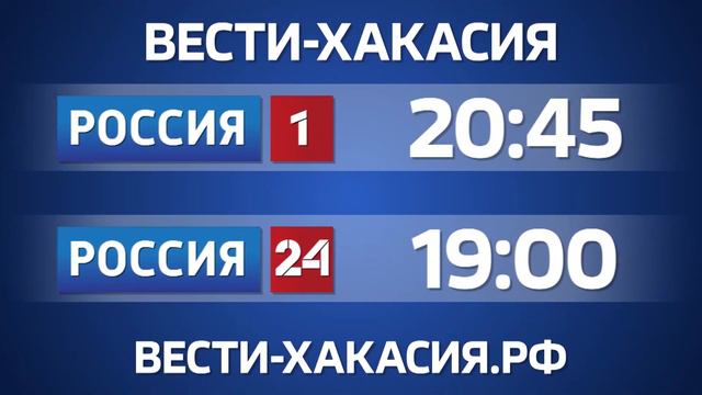 В Усть-Абаканском районе разместится бригада ракетных войск