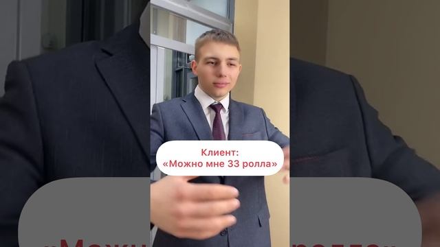 PROCУШИ❤️.MOV