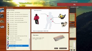 РР3 СУНДУКИ НА ЗОЛОТОЙ РЫБКЕ И НЕ ТОЛЬКО. Открываю только топовые сундуки в Игре.