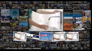 Как с бура вода создан прибор для точного поиска подземных вод