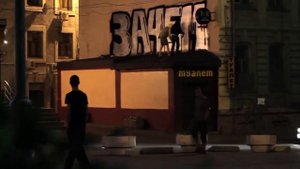 Девиантное поведение ЗАЧЕМ