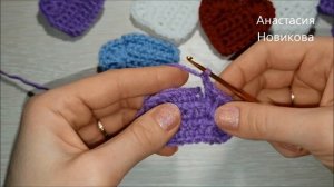 Вяжем сердечко крючком.