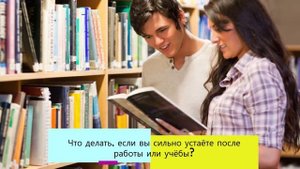 Социальная реклама о пользе чтения