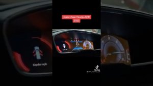 новая лада приора 2022 лучший российский автомобиль за всю историю