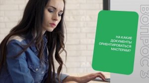 Нормы СанПин для мастера маникюра и педикюра. Что должен знать каждый мастер о своей безопасности.