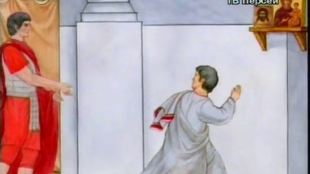 Полиевкт, святой.avi смотреть онлайн