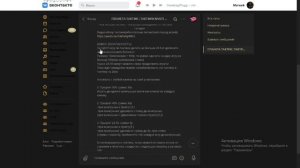 КУПИЛ ПРИВАТНЫЕ ТАКТИКИ НА CABURA / ЛУЧШАЯ ТАКТИКА КАБУРА ? / ПРОВЕРКА ТАКТИК НА КОБУРЕ