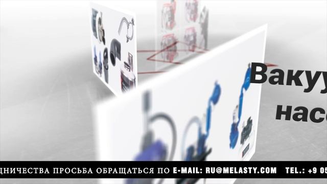 Доильные Аппараты, Запасные Части Доильных Аппаратов - Melasty.com