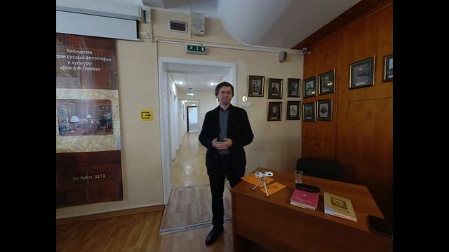 "Благодать и созерцательная практика в кашмирском шиваизме и восточном христианстве" - ч. 2 смотреть онлайн