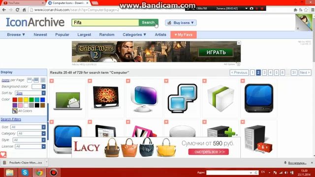 Как поменять иконки рабочего стола смотреть онлайн