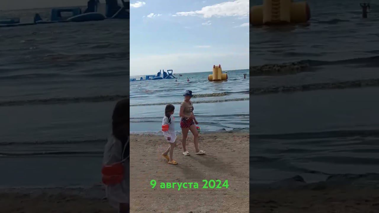 Анапа. Камка не сдаётся! Пляж за Анапкой. #анапа #курорт #пляж #море