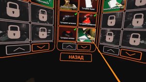 VR | СИМУЛЯТОР СТАЛИНА В ВР - Calm Down, Stalin